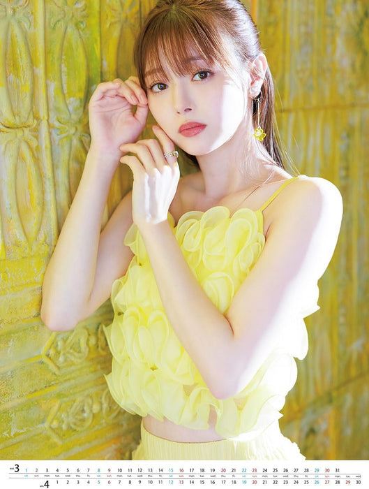 Try-X Miori Ichikawa 2025 Wall Calendar CL-218 B3