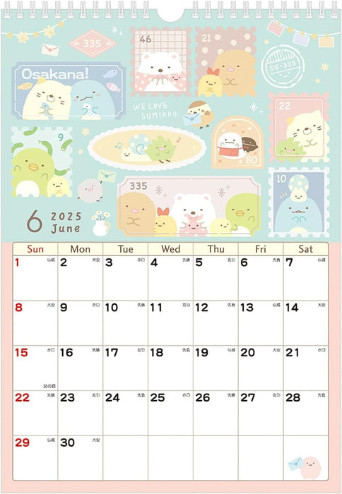 Sumikko Gurashi Wall Calendar 2025 B4 CD38901