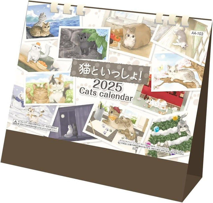 King Corporation 2025 Desk Calendar Together with Cats! 155 x 180mm KC10039