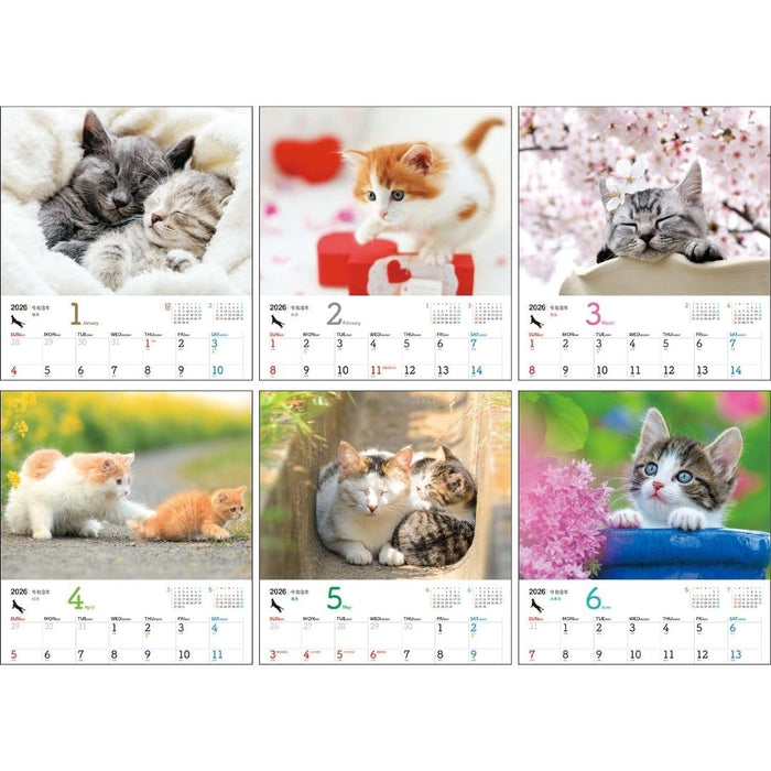 JTB Calendar Nyanko 2026 Wall Calenda