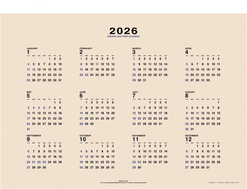 Orb 2026 Wall Calendar Silk Beige CS-1700BE