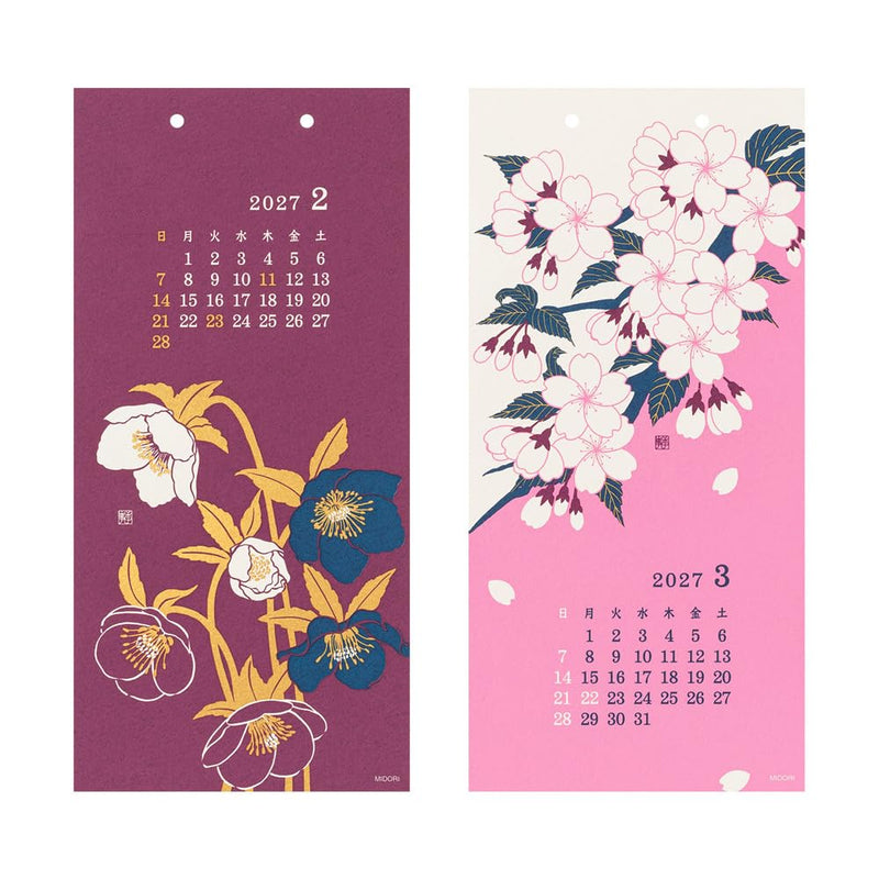 Takahashi 2027 Wall Calendar B3 E59