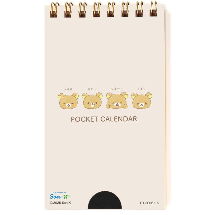 Todan 2026 Rilakkuma Pocket Calendar (Rilakkuma) 12.3 x 7cm TD-30081-A