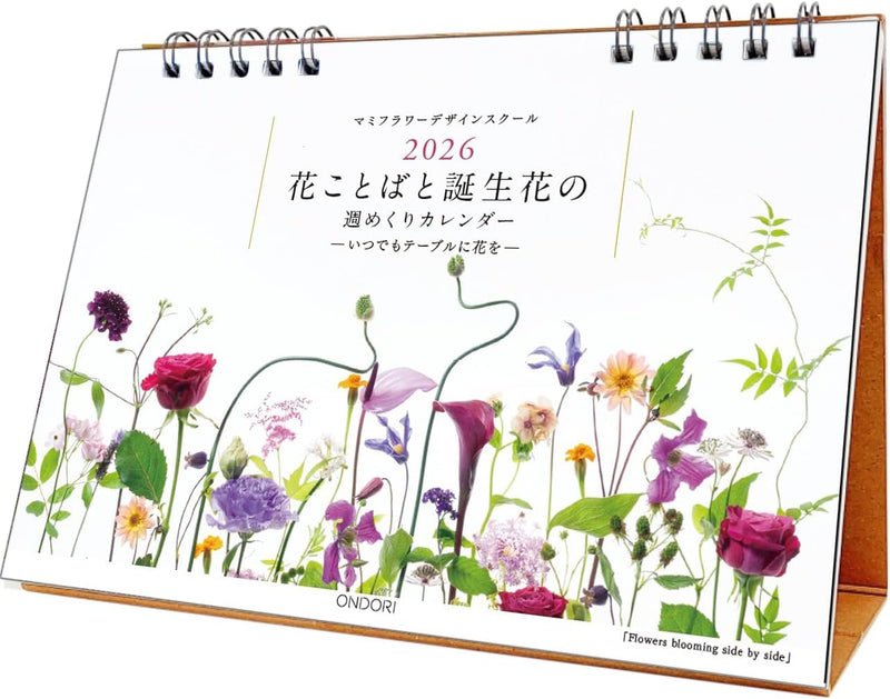 Language of Flowers & Birthday Flowers 2026 Desk Calendar CK-M26-02