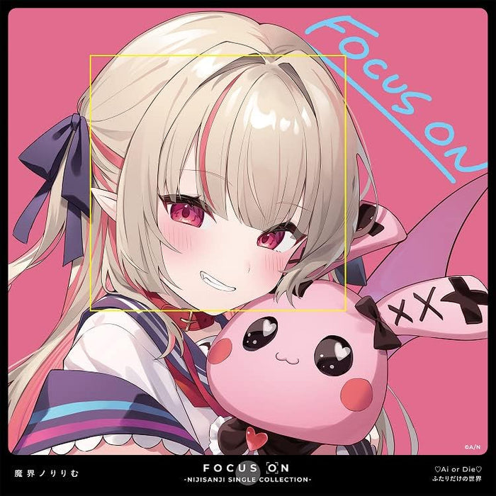 FOCUS ON - NIJISANJI SINGLE COLLECTION - Makaino Ririmu