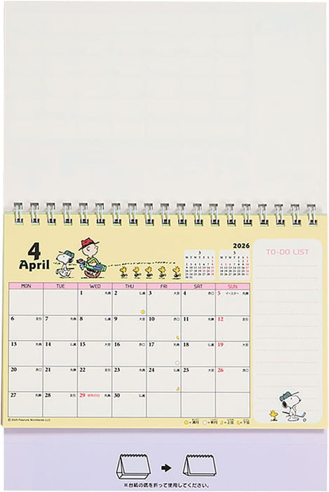 Sanrio Ring Calendar M 2026 Snoopy Desk Calendar 621919