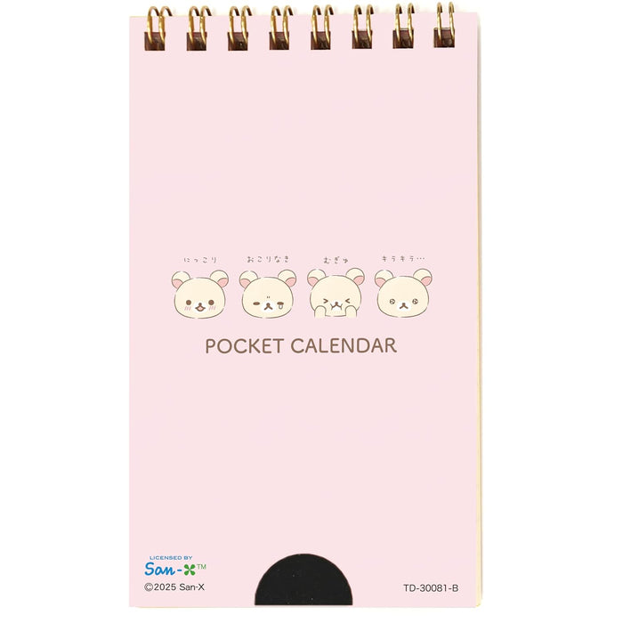 Todan 2026 Rilakkuma Pocket Calendar (Korilakkuma) 12.3 x 7cm TD-30081-B