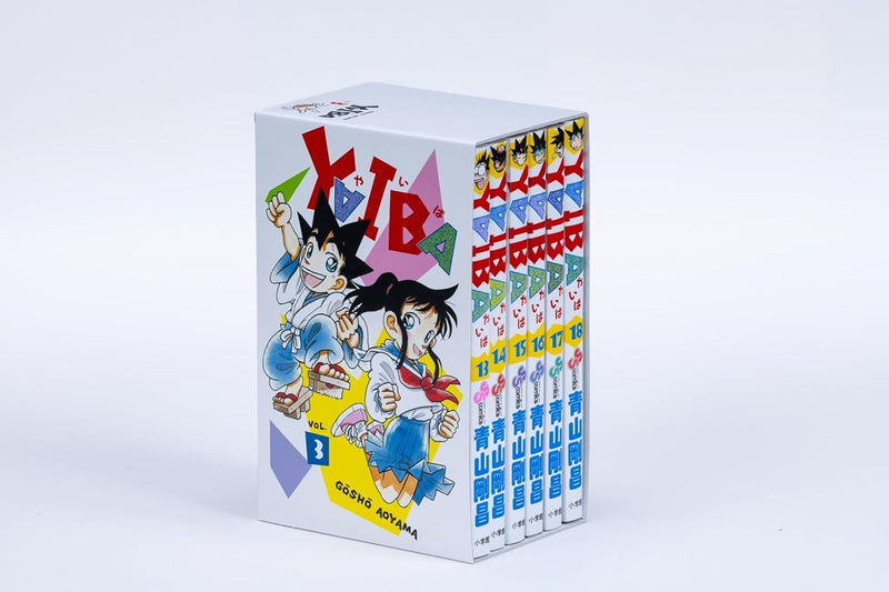YAIBA SSC Fukkoku BOX 3