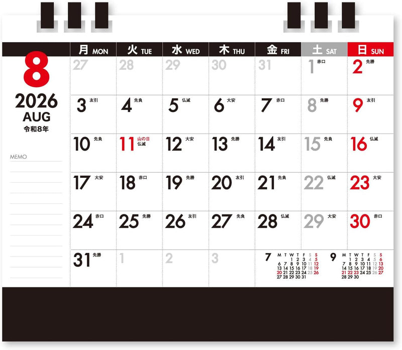 New Japan Calendar 2026 Desk Calendar Monday Start Calendar NK8555