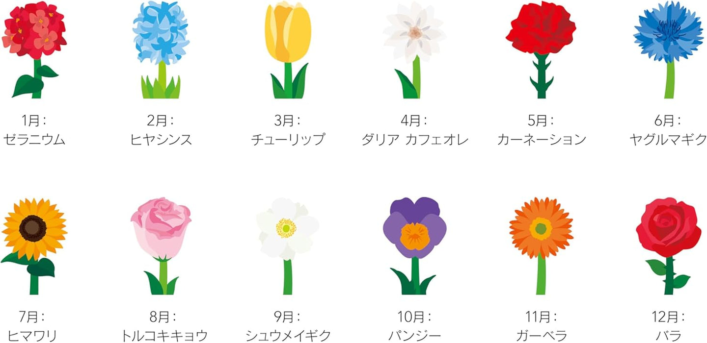 good morning 2026 desk calendar flower 2289