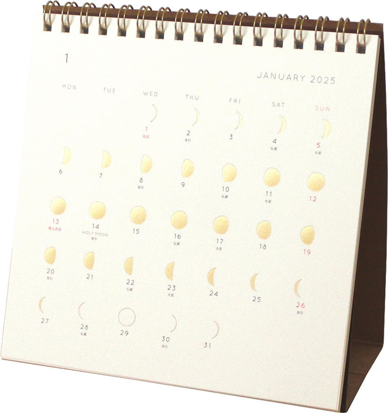 EL COMMUN MATOKA 2025 Desk Calendar Moon Phases CAL-116
