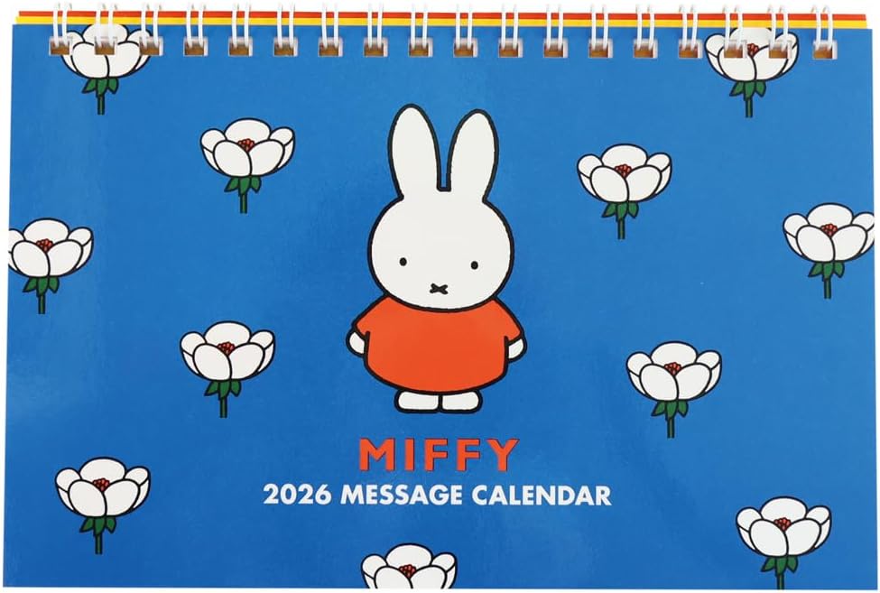 SQUARE Miffy 2026 Desk Calendar Blue 32BCA-3