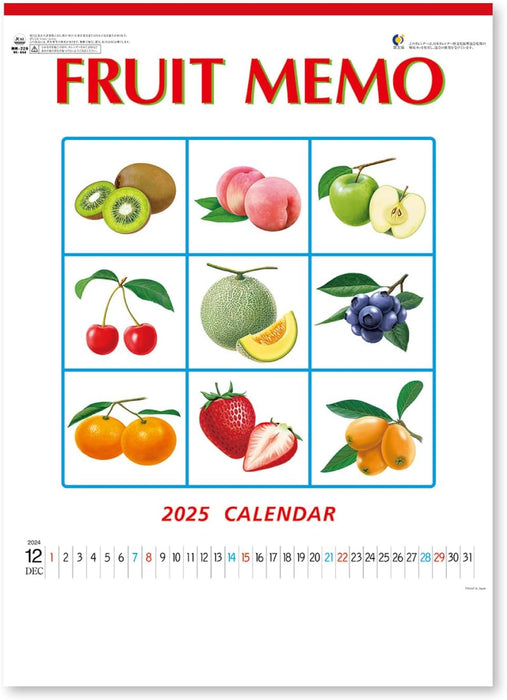 New Japan Calendar 2025 Wall Calendar Fruit Memo Calendar NK444