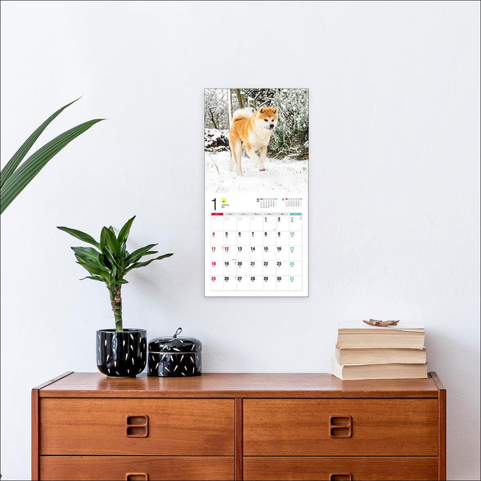 2026 Calendar Akita Dog (Seibundo-shinkosha Calendar)