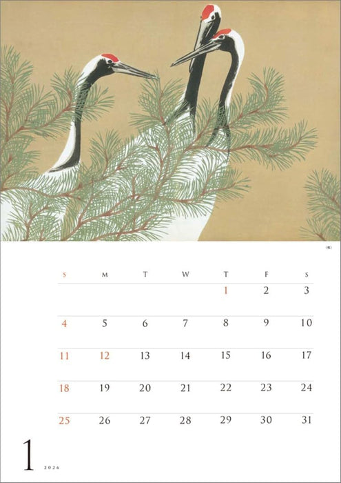 Unsodo Calendar 2026 Kamisaka Sekka Wall Calendar CL25-0492