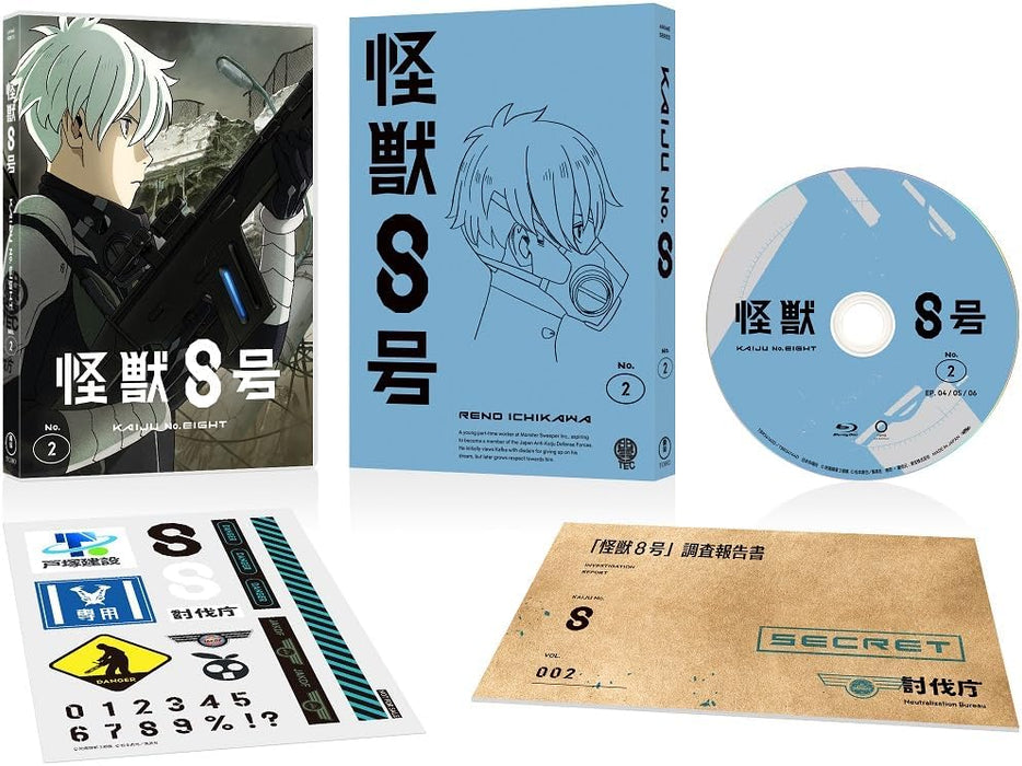 Kaiju No. 8 Vol.2 Normail Edition [Blu-ray]