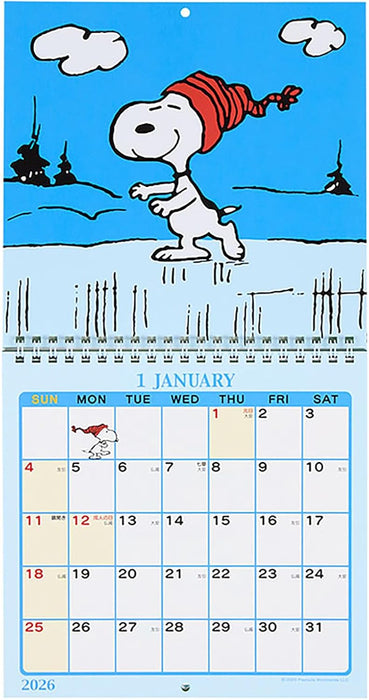 Sanrio Wall Calendar M 2026 Snoopy Wall Calendar 622508