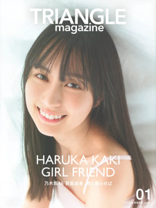 TRIANGLE magazine 01 Nogizaka46 Haruka Kaki cover