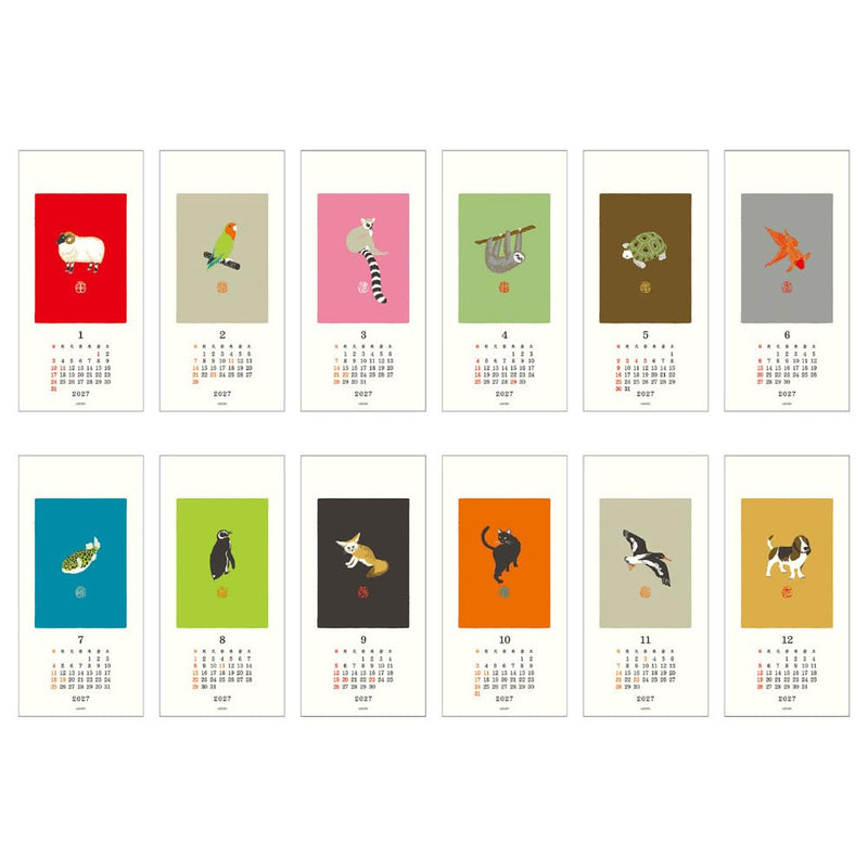 Midori 2027 Wall Calendar Washi Calendar S Animal 31432006