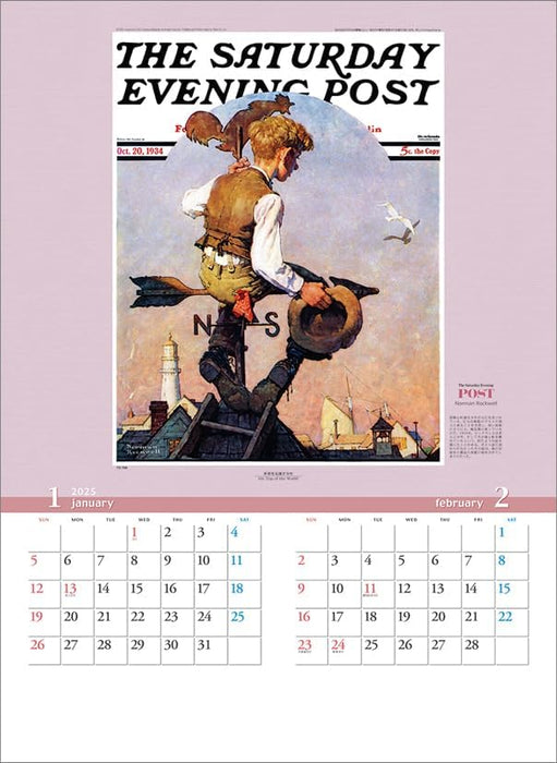 Todan 2025 Wall Calendar The Saturday Evening Post (Norman Rockwell)CL25-1094