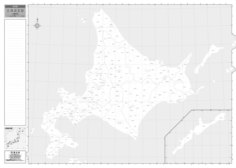 Regional Map: Complete Hokkaido Area