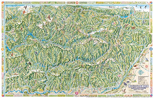 Minami-Alps Bird's-eye View