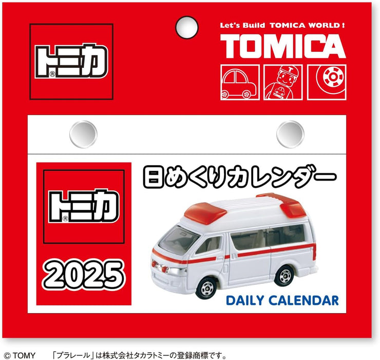 New Japan Calendar 2025 Page-A-Day Calendar Tomica 120 x 130 x 32mm NK8820