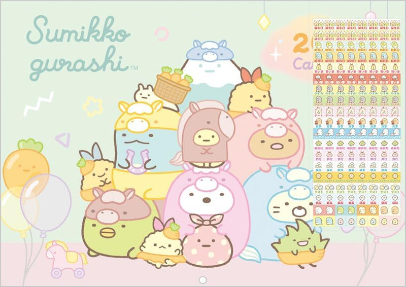 Sumikko Gurashi Wall Calendar 2026 A4 CD40201