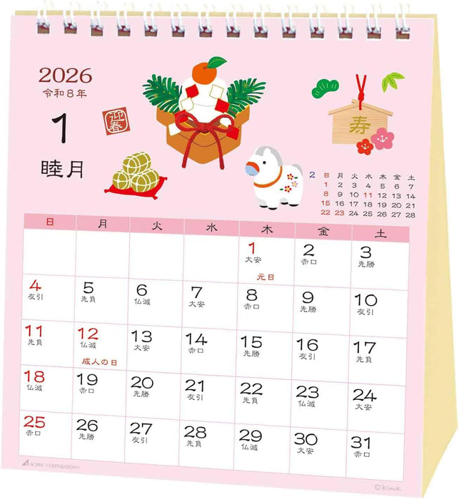 Active Corporation 2026 Desk Calendar Wafuu Handmade Four Seasons 26ACL-552