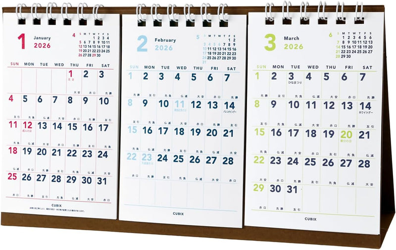 M-PLAN 2026 Cubics Desk Calendar 3-Month Basic 204007-01-65