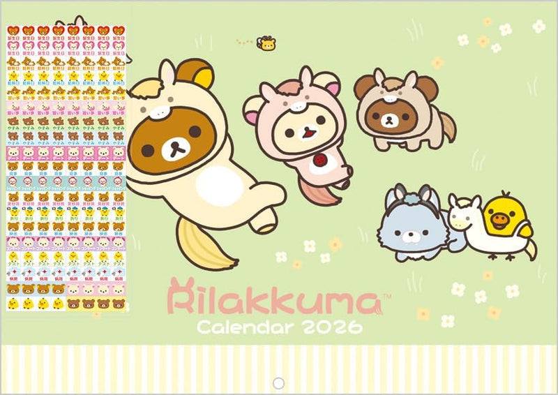 San-X Rilakkuma 2026 Wall Calendar A4 CD40101