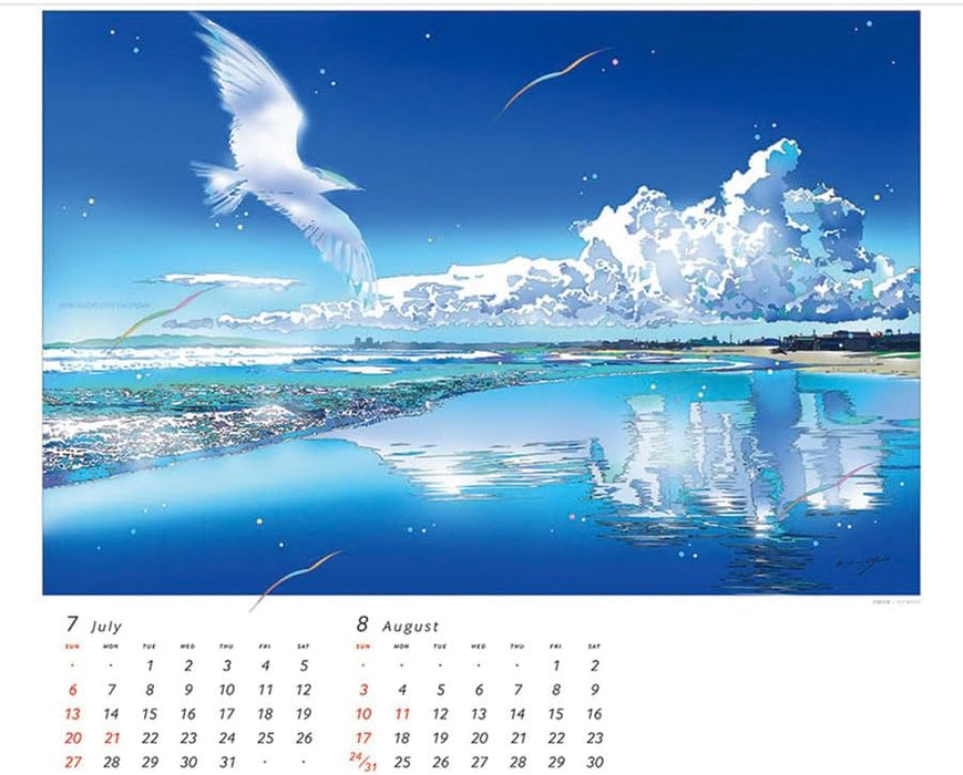 Try-X Eizin Suzuki 2025 Wall Calendar CL-481 40 x 45cm