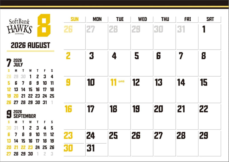Hagoromo Fukuoka Softbank Hawks 2026 Desk Calendar CL26-0590