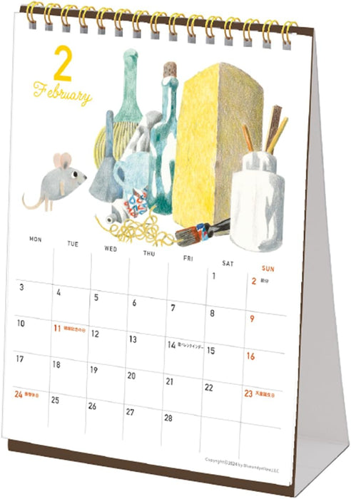 Gakken Sta:Ful 2025 Calendar Leo Lionni's Friends Desk Calendar M09530