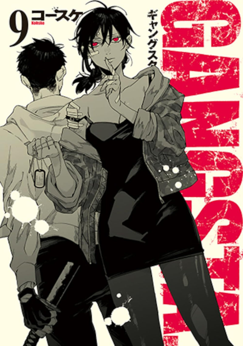 GANGSTA. 9