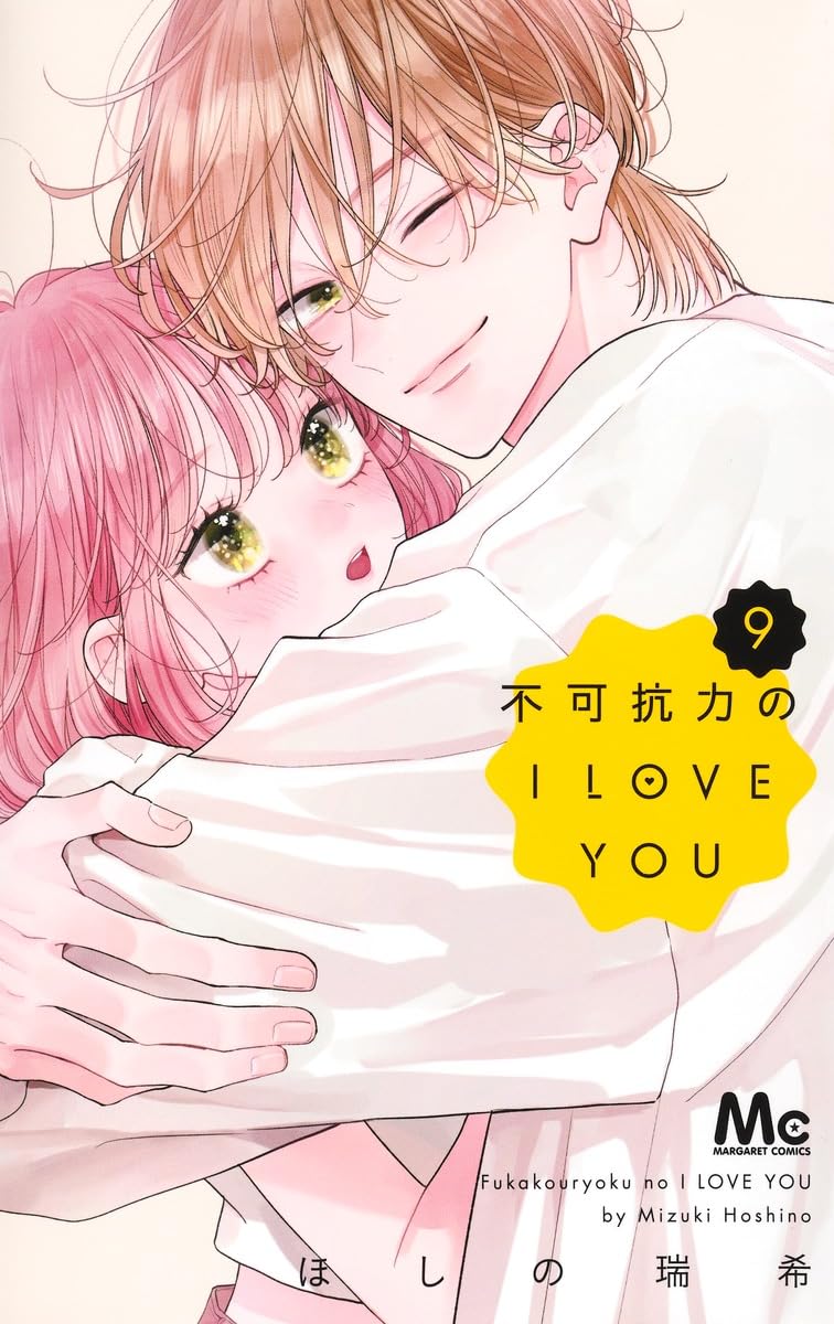 Fukakouryoku no I Love You 9
