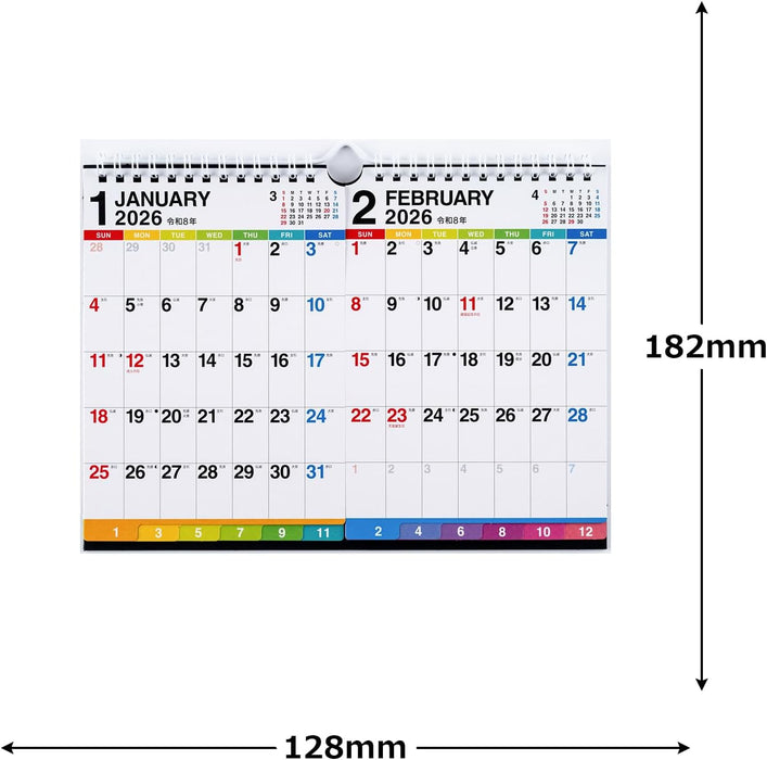 Takahashi 2026 Desk Calendar 2-Month View Double B6 Size E115