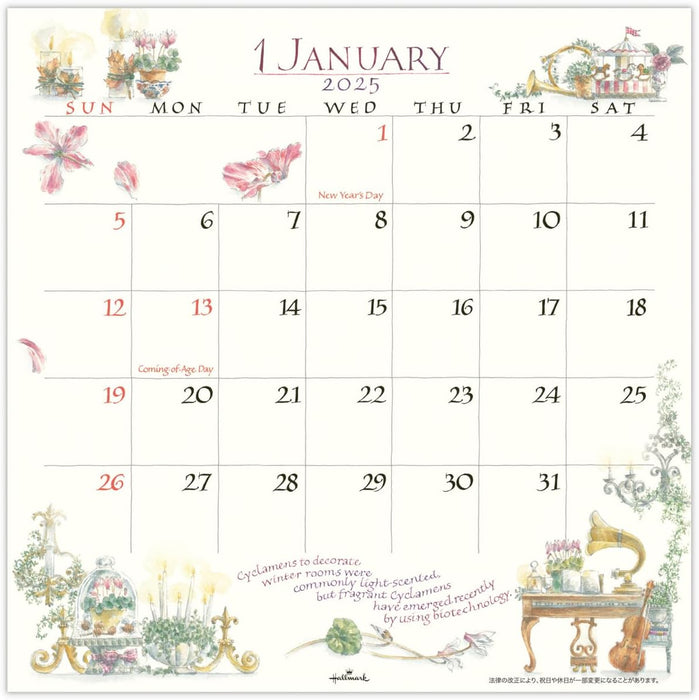 Hallmark 2025 Wall Calendar The Herb Catalogue Large 834-647