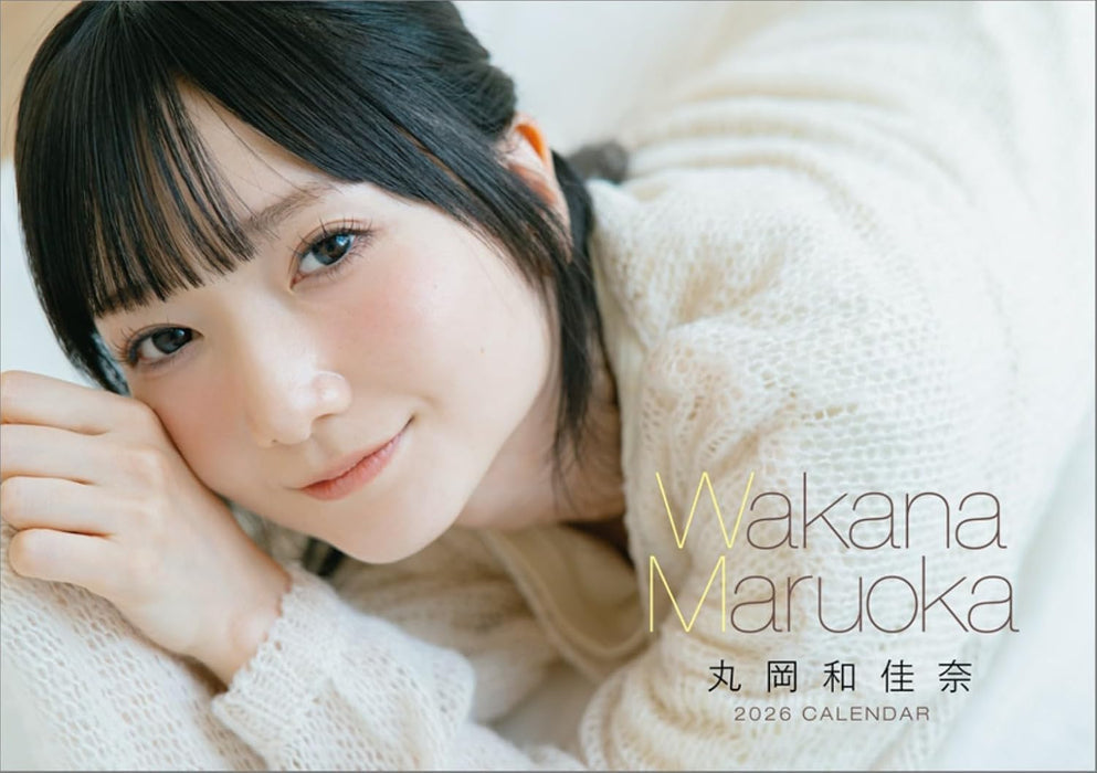 Hagoromo Wakana Maruoka 2026 Desk Calendar CL26-0208