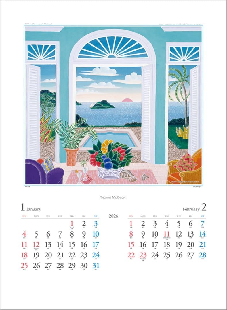 Todan 2026 Wall Calendar Thomas McKnight TD-30748 CL26-1051