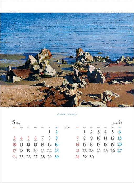 Todan 2026 Wall Calendar Xavier Rodes TD-757 CL26-1057