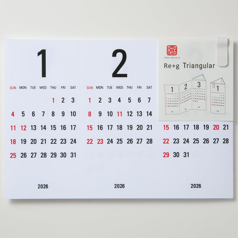 Replug 2026 Desk Calendar Triangler White A26-496