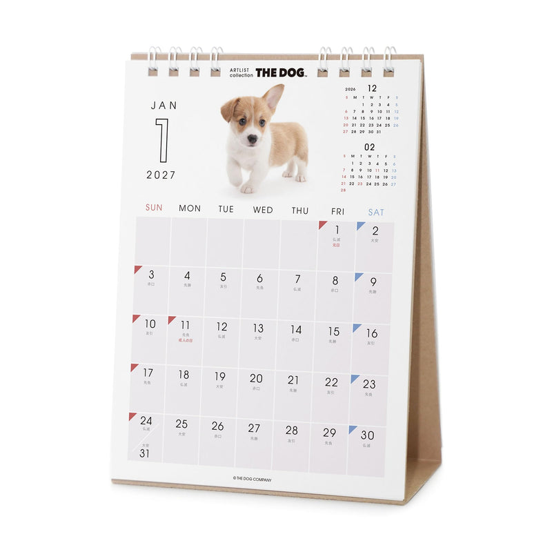 THE DOG 2027 Wall Calendar Mini Size [Maltese]