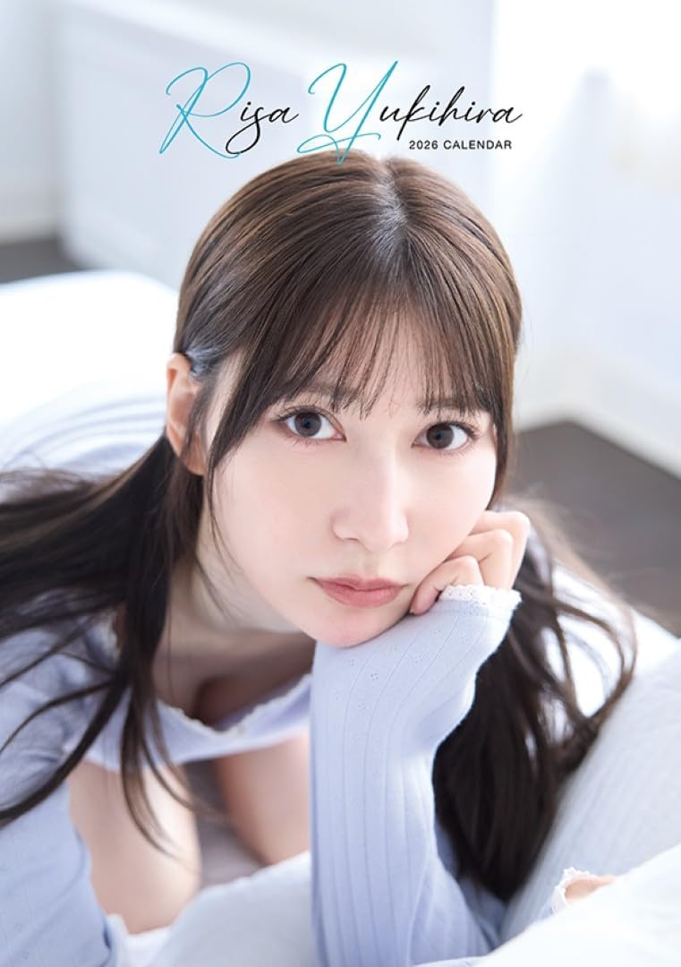 Risa Yukihira 2026 Desk Calendar CL26-0252