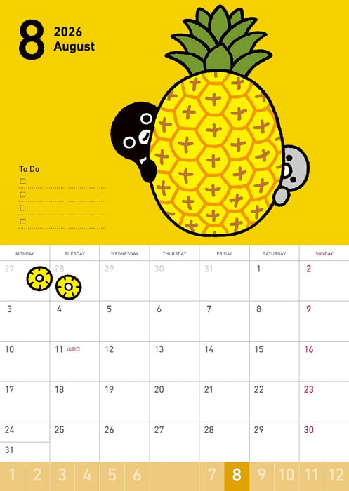 Suica's Penguin Wall Calendar 2026