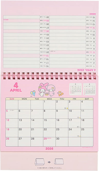Sanrio Ring Calendar 2026 My Melody Desk Calendar 622044