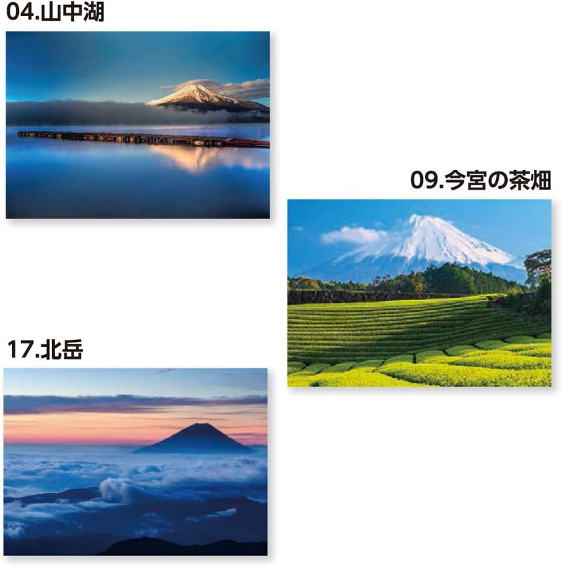 New Japan Calendar Perpetual Page-A-Day Desk Calendar Mt. Fuji NK8674