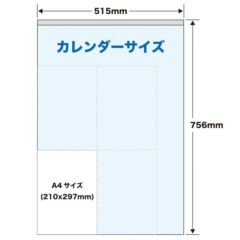 Todan 2026 Wall Calendar Good Look Memo Jumbo (Date Markers) 75.6 x 51.5cm TD-30614