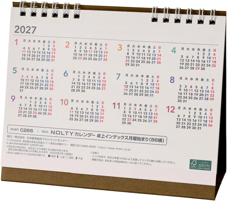 Noritsu NOLTY 2026 Desk Calendar B6 Horizontal C266