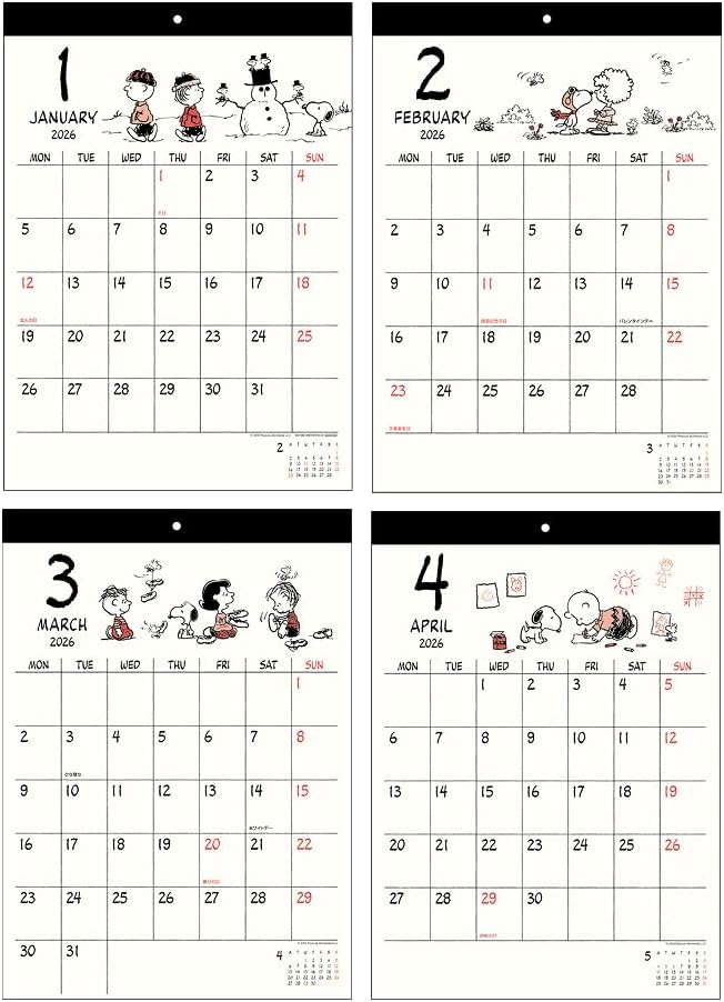 Sun-Star Stationery Snoopy 2026 Wall Calendar PEANUTS Snoopy S8521441